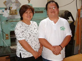 松本商店さん