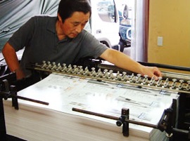 アティーブ矢野
