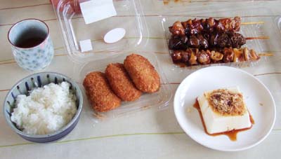 食事…
