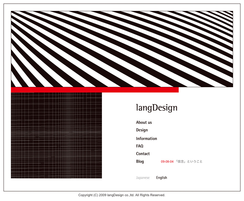 langdesign