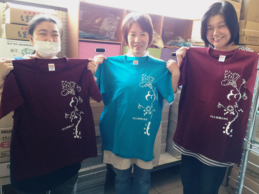 村上紙器工業所のオリジナルＴシャツデザイン