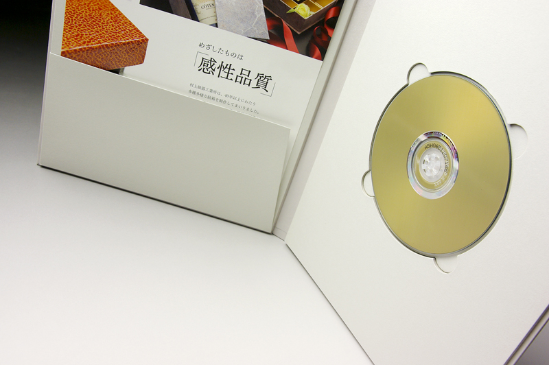 周年記念ファイルケース・DVD収納パッケージ