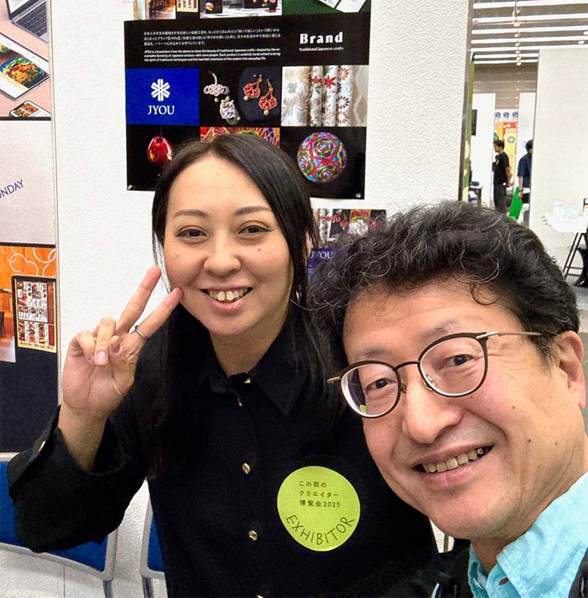 cordes design、藤堂智子、パッケージデザイン
