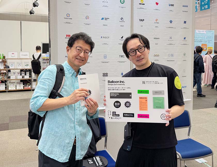 Balloon Inc.、志水良、パッケージデザイン