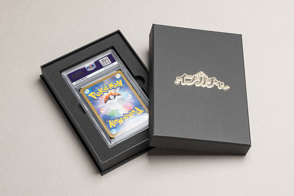 トレーディング、パッケージ、化粧箱、PSA鑑定品、ポケモンカード