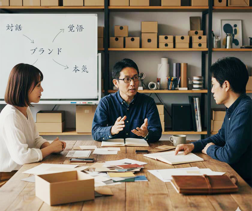 ブランドの意思を翻訳するパッケージコンセプターという仕事