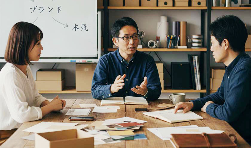 ブランドの意思を“翻訳”するパッケージコンセプター